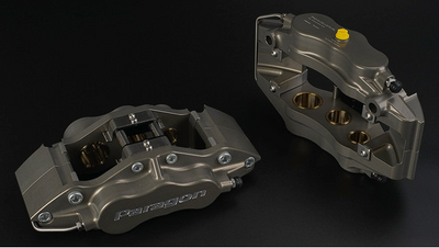 Paragon Track Performance Big Brake Kit (PA035 6 piston) - BMW M3 (G80) / M4 (G82/G83) Front - 0