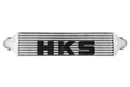 HKS 2023+ Honda Civic Type R Full Intercooler Upgrade Kit FL5-1