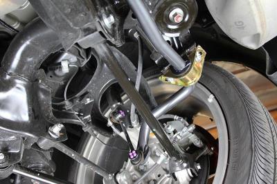 SINGLE Progress 25.4mm Rear Adjustable Sway Bar
