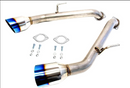 PLM Axle-back Exhaust Muffler Delete-3