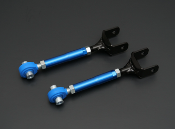 CUSCO REAR CAMBER LOWER ARM: GR COROLLA 2023