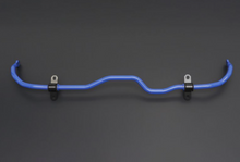 CUSCO SWAY BAR: GR COROLLA 2023 (REAR)