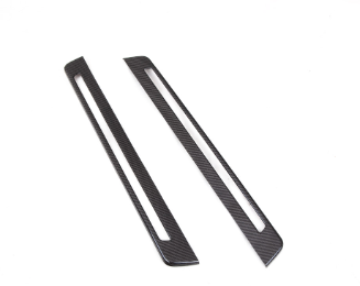 REVEL CARBON DOOR SILLS: 86/BRZ 2022
