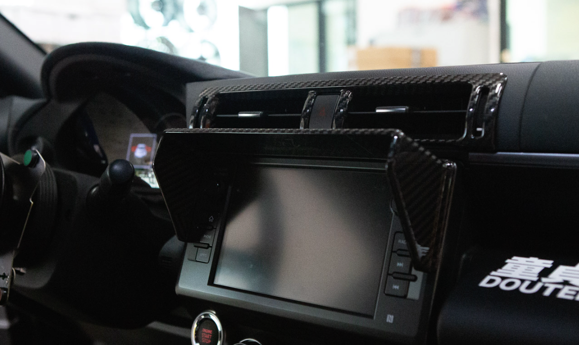 REVEL CARBON NAVIGATION VISOR: 86/BRZ 2022