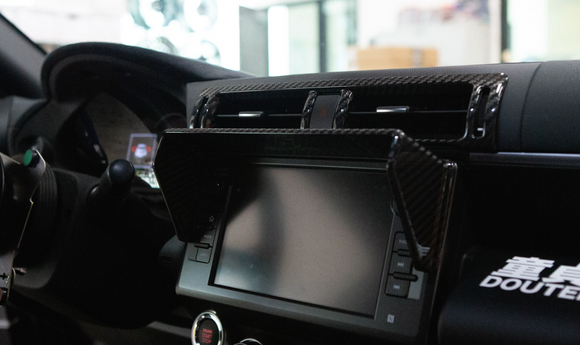REVEL CARBON NAVIGATION VISOR: 86/BRZ 2022