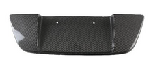 APR CARBON FIBER LICENSE PLATE BACKING: GR86/BRZ 2022