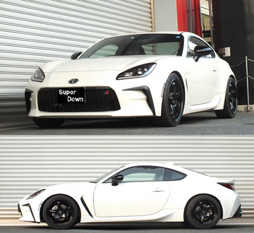 RS-R SUPER DOWN SUS SPRINGS: GR86 2022 - 0