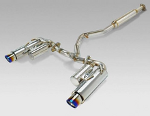 APEXi N1-X EVOLUTION EXTREME MUFFLER: GR86/BRZ 2022