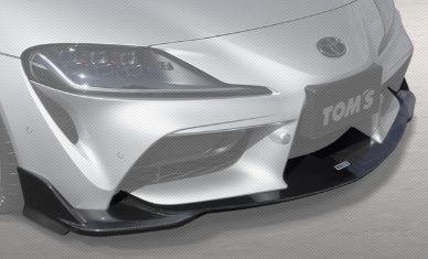 TOM'S RACING FRONT DIFFUSER: SUPRA 2020 (DRY CARBON)