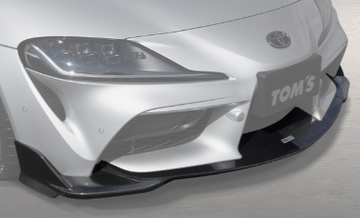 TOM'S RACING FRONT DIFFUSER: SUPRA 2020 (DRY CARBON)