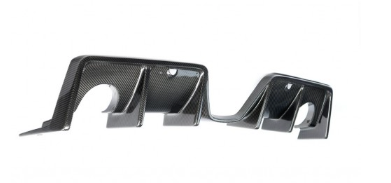 APR CARBON FIBER REAR DIFFUSER: TOYOTA SUPRA A90 2020