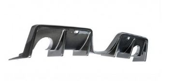 APR CARBON FIBER REAR DIFFUSER: TOYOTA SUPRA A90 2020