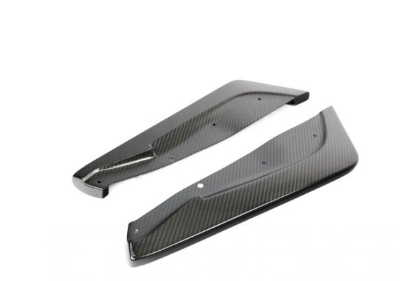 APR CARBON FIBER REAR SKIRTS: SUPRA A90 2020