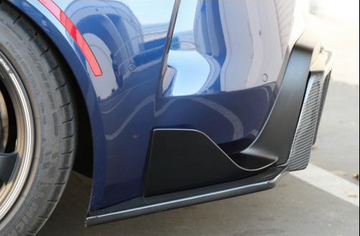 APR CARBON FIBER REAR SKIRTS: SUPRA A90 2020 - 0