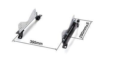 BRIDE SEAT RAIL (FX): SUPRA 2020