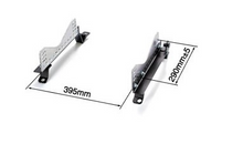 BRIDE SEAT RAIL (FX): SUPRA 2020