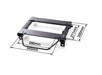 BRIDE SEAT RAIL (MO): SUPRA 2020