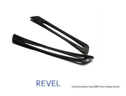 REVEL GT CARBON FIBER INNER DOOR SILL PLATES: SUPRA 2020 (2 PC)