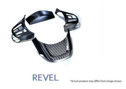 REVEL GT CARBON FIBER STEERING WHEEL COVER INSERTS: SUPRA 2020 (4 PC)