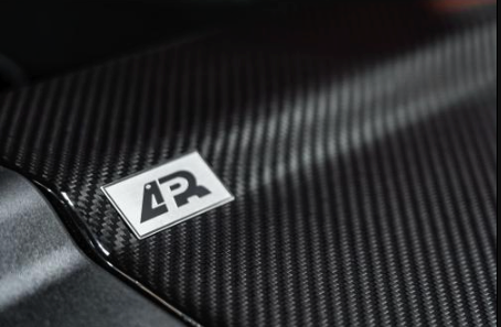 APR CARBON FIBER RADIATOR COOLING PLATE: TOYOTA SUPRA 2020