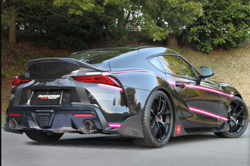 FUJITSUBO SUPER TI: SUPRA A90 3.0 20-21 - 0