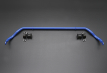 CUSCO 24mm FRONT SWAY BAR: SUPRA A90 2.0T/3.0T 2020