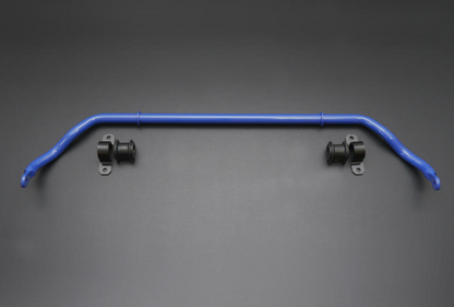 CUSCO 24mm FRONT SWAY BAR: SUPRA A90 2.0T/3.0T 2020