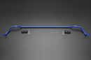 CUSCO 18mm REAR SWAY BAR: SUPRA A90 2.0T/3.0T 2020-1