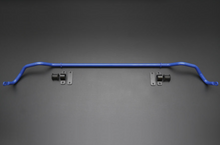 CUSCO 18mm REAR SWAY BAR: SUPRA A90 2.0T/3.0T 2020