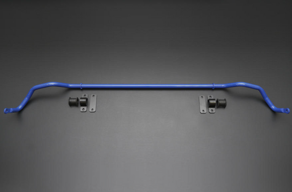 CUSCO 18mm REAR SWAY BAR: SUPRA A90 2.0T/3.0T 2020