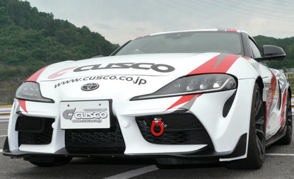 CUSCO TOW HOOK: SUPRA A90 2.0T/3.0T 2020 (F)