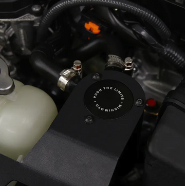 Baffled Oil Catch Can, PCV Side, Fits Nissan Z 2023+ - 0