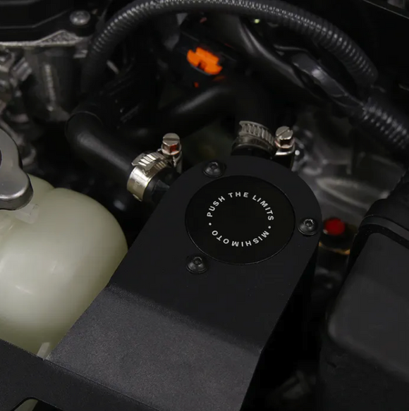 Baffled Oil Catch Can, PCV Side, Fits Nissan Z 2023+