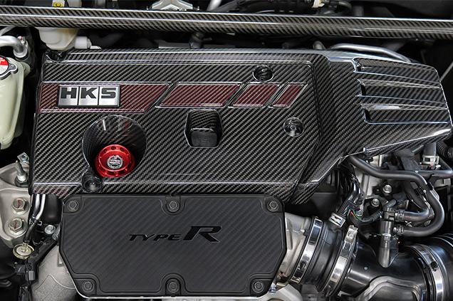 HKS Honda Civic Type R (FL5/FK8) Dry Carbon Fiber Engine Cover | Axion ...