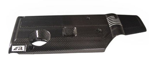 APR C/F ENGINE COVER: CIVIC TYPE R FL5, INTEGRA TYPE S DE5 23-25