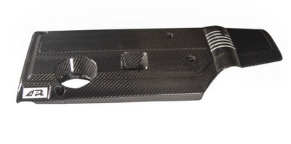 APR C/F ENGINE COVER: CIVIC TYPE R FL5, INTEGRA TYPE S DE5 23-25