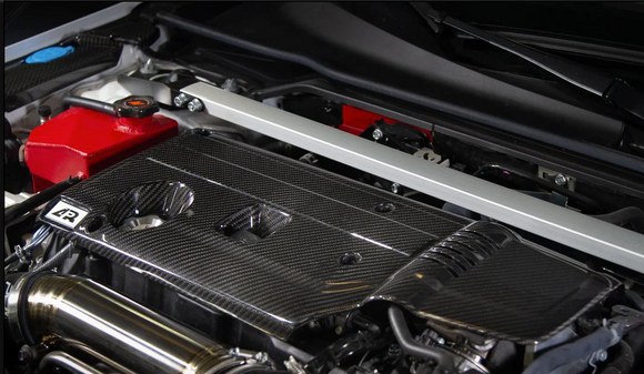 APR C/F ENGINE COVER: CIVIC TYPE R FL5, INTEGRA TYPE S DE5 23-25