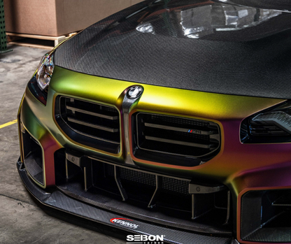 OEM-Style Double-Sided Carbon Fibre Bonnet for 2022-2026 BMW G42 2 Series Coupe / G87 M2