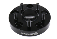 FactionFab Subaru 5x114.3 to 5x100 25mm Wheel Spacer Conversion Set