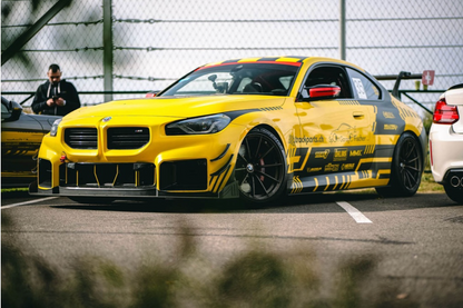 Front Splitter Endplates - G87 BMW M2