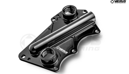 Oil Cooler Kit - Mk5 Toyota Supra