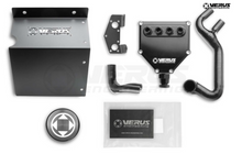 Turbo Heat Shield & AOS Bundle - 2020 Mk5 Toyota Supra