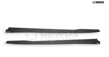 Carbon Polyweave Side Splitter Kit - Mk5 Toyota Supra