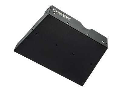 Rear Differential Cooling Plate - Mk5 Toyota Supra