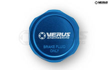 Brake Master Cap - Toyota GR Corolla