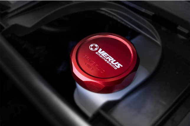 Brake Master Cap - Toyota GR Corolla