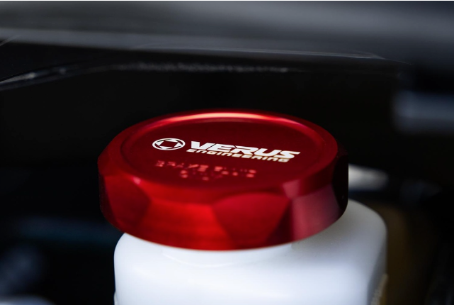 Brake Master Cap - Toyota GR Corolla