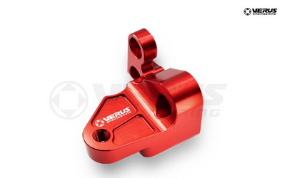 Brake Master Cylinder Brace - Toyota GR Corolla