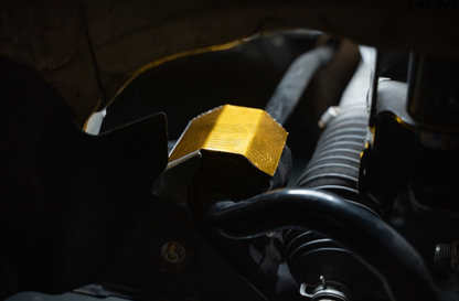 Sway Bar Heat Shield - Scion FRS, Subaru BRZ, And Toyota GT86