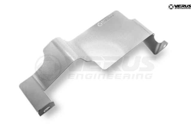 Fuel Rail Cover - BRZ/FRS/GT86